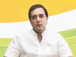 चाय बागान