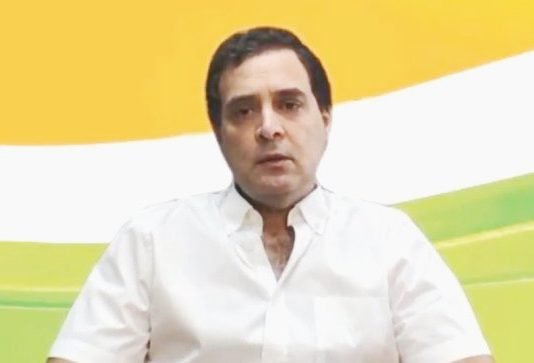 चाय बागान