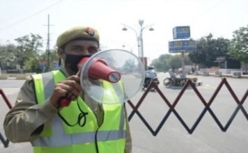 लॉकडाउन की गाइडलाइन