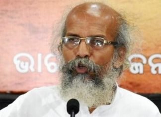कोरोना दौर में पत्रकारों के लिए स्वास्थ्य बीमा योजना लाए केंद्र सरकार: प्रताप सारंगी स्वास्थ्य बीमा योजना