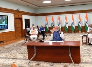 वीडियो कॉन्‍फ्रेंसिंग