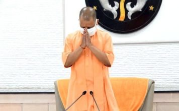 अंतिम विदाई