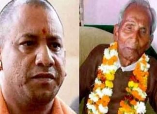 CM योगी के पिता आनंद सिंह बिष्ट का निधन,एम्स में ली अंतिम सांस योगी के पिता