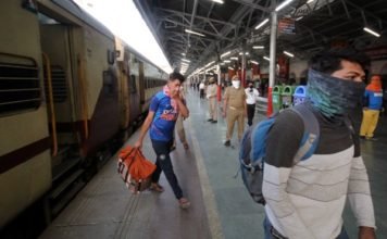 स्पेशल ट्रेन