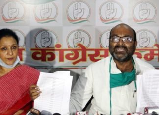 लल्लू को सजा