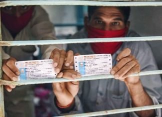 अखिलेश ने पूछा, टिकट नहीं तो क्या ये है बंधक मजदूरों को छोड़ने पर ली गयी फिरौती की सरकारी रसीद फिरौती की सरकारी रसीद
