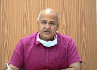 केजरीवाल सरकार