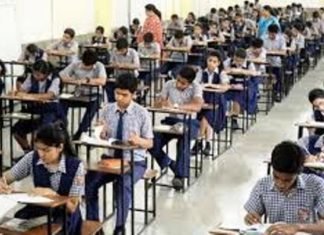15 हजार केंद्रों पर आयोजित होगी CBSE की 10वीं-12वीं की शेष परीक्षाएं सीबीएसई