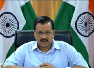 लॉकडाउन में छूट को लेकर केजरीवाल ने मांगे लोगों से सुझाव, जारी किया हेल्पलाइन नंबर लॉकडाउन में छूट