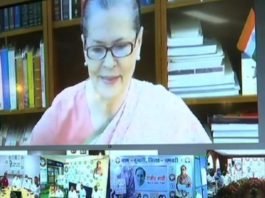 किसान न्याय योजना