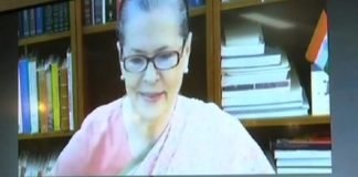 किसान न्याय योजना