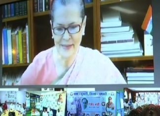 किसान न्याय योजना