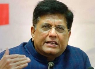 पीयूष गोयल