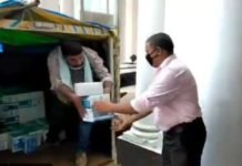 एक लाख मास्‍क