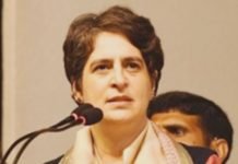 महिला सुरक्षा