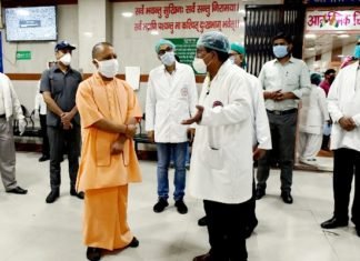 CM योगी ने सिविल अस्पताल का औचक निरीक्षण कर लिया व्यवस्थाओं का जायजा, दिए निर्देश सिविल अस्पताल