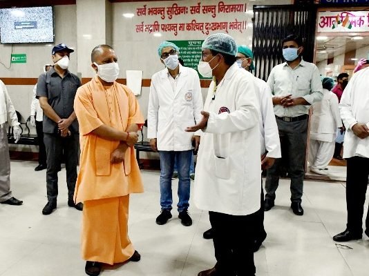 सिविल अस्‍पताल
