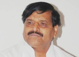 भारत रत्‍न
