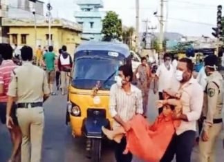 विशाखापट्टनम गैस हादसा