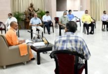 आगरा मेरठ कानपुर