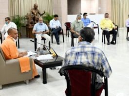 आगरा मेरठ कानपुर