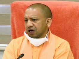 गड़बड़ी भ्रष्‍टाचार