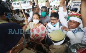 कांग्रेस बैलगाड़ी