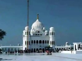 करतारपुर कॉरिडोर