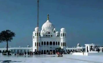 करतारपुर कॉरिडोर