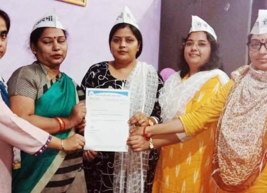 सुभाषिनी मिश्रा पर भरोसा जताकर आम आदमी पार्टी ने सौंपी लखनऊ महिला अध्यक्ष पद की जिम्मेदारी सुभाषिनी मिश्रा