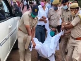 कांग्रेस प्रदेश अध्यक्ष की रिहाई के लिए अराधना मिश्रा ने राज्यपाल को लिखा पत्र, “कहा जेल में किया जा रहा प्रताड़ित, गिरफ्तारी प्रक्रिया पर भी उठाएं सवाल” अराधना मिश्रा मोना