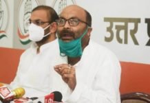 गैंगरेप व छेड़खानी