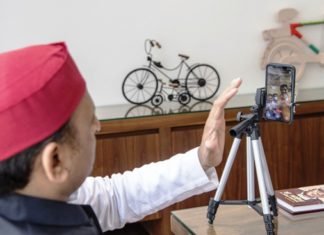 वीडियो कॉलिंग