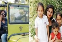 दर्दनाक: UP में आर्थिक तंगी के चलते युवक ने पत्नी व तीन मासूम बच्चों की हत्या कर खुद भी दी जान, सुसाइड नोट में… बच्चों व पत्नी की हत्या