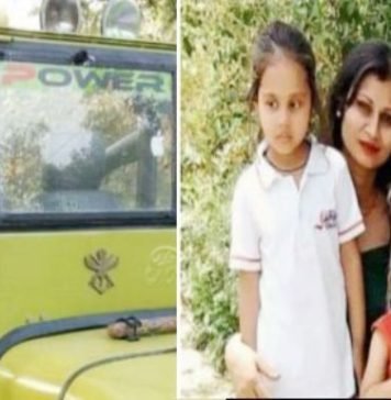 बच्‍चों व पत्‍नी की हत्‍या