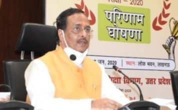 यूपी बोर्ड टॉपर्स