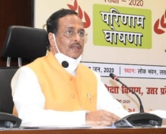 यूपी बोर्ड टॉपर्स