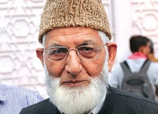 अलगाववादी नेता