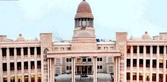 इलाहाबाद हाई कोर्ट