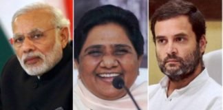 मायावती का खुला ऐलान, इस मुद्दे पर BSP है भाजपा के साथ, खुद को BJP का प्रवक्ता बताने पर भी कांग्रेस को दिया जवाब मायावती का ऐलान