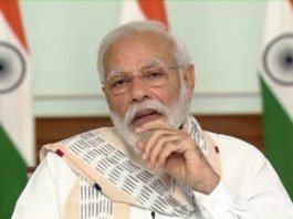 मुख्यमंत्रियों से बोले PM मोदी, “कोरोना को जितना रोक पाएंगे, उतनी ही खुलेगी हमारी अर्थव्यवस्था, दफ्तर व मार्केट” राष्ट्रीय प्रेस दिवस