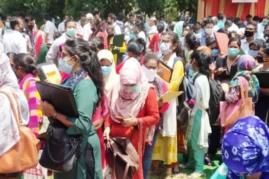 सहायक शिक्षकों की भर्ती