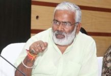 बाहर के प्रदेशों के मरीज