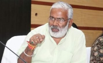 बाहर के प्रदेशों के मरीज