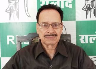 आत्‍मनिर्भर रोजगार अभियान