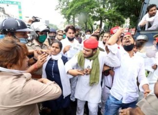 पढ़ाई नहीं तो फीस नहीं