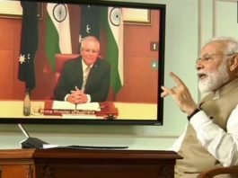 शिखर सम्मेलन