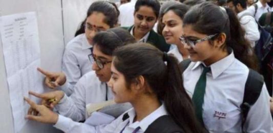 कल से शुरू होंगी CBSE बोर्ड की मुख्य परीक्षाएं बोर्ड की परीक्षा