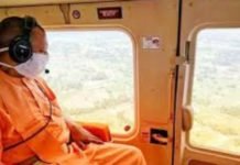 बाढ़ प्रभावित जिलों का CM योगी ने किया हवाई सर्वेक्षण, एल्गिन चरसडी तटबंध का देखा काम, अधिकारियों को भी दी चेतावनी एल्गिन चरसडी तटबंध