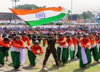 स्‍वतंत्रता दिवस
